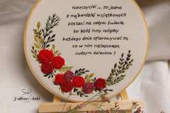 FB_IMG_1672390180135