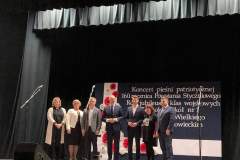 received_1277514739495887