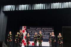 received_576882454328517