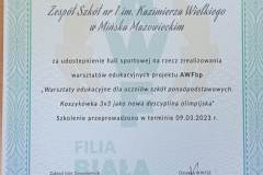 received_1628932864233993