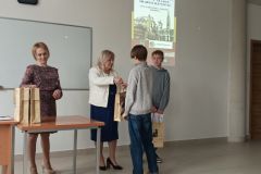 received_398954156062383