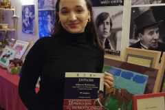 received_1025227605469548